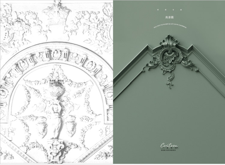 Θα επιλέγατε διακοσμητική μεμβράνη PVC με κενό;